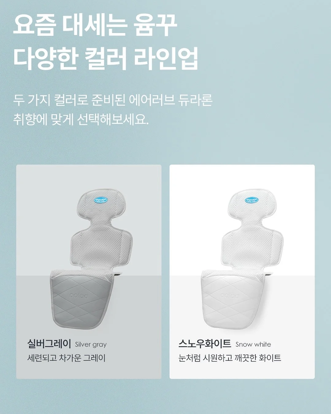 키파인더 20