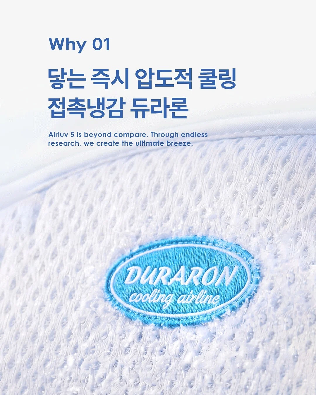 키파인더 3