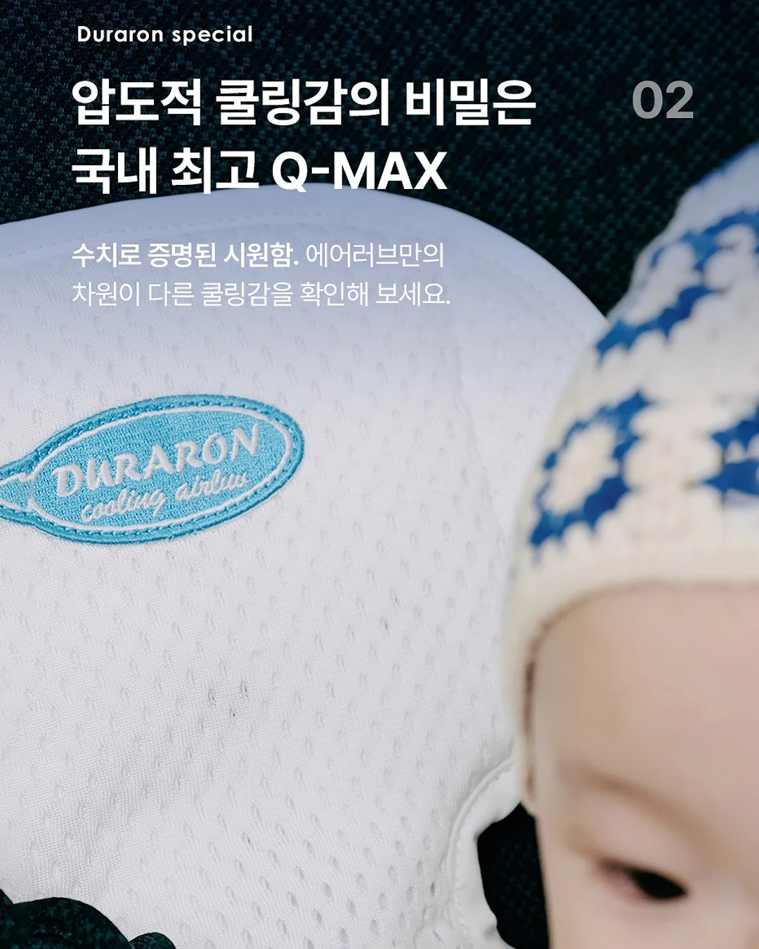 키파인더 4