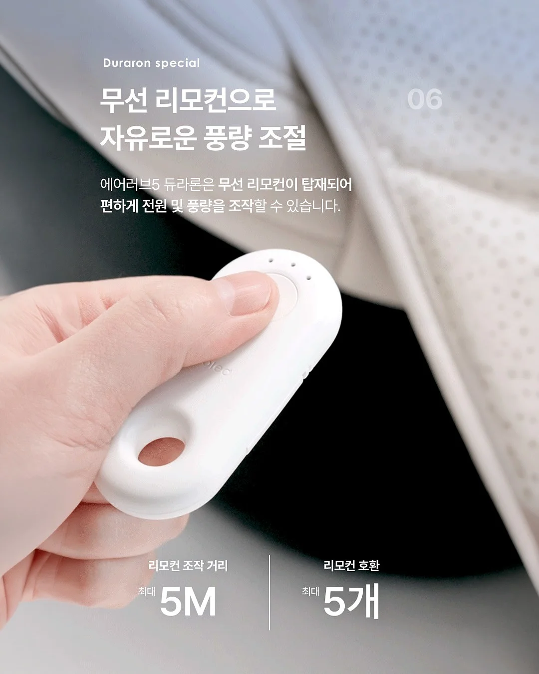 키파인더 8