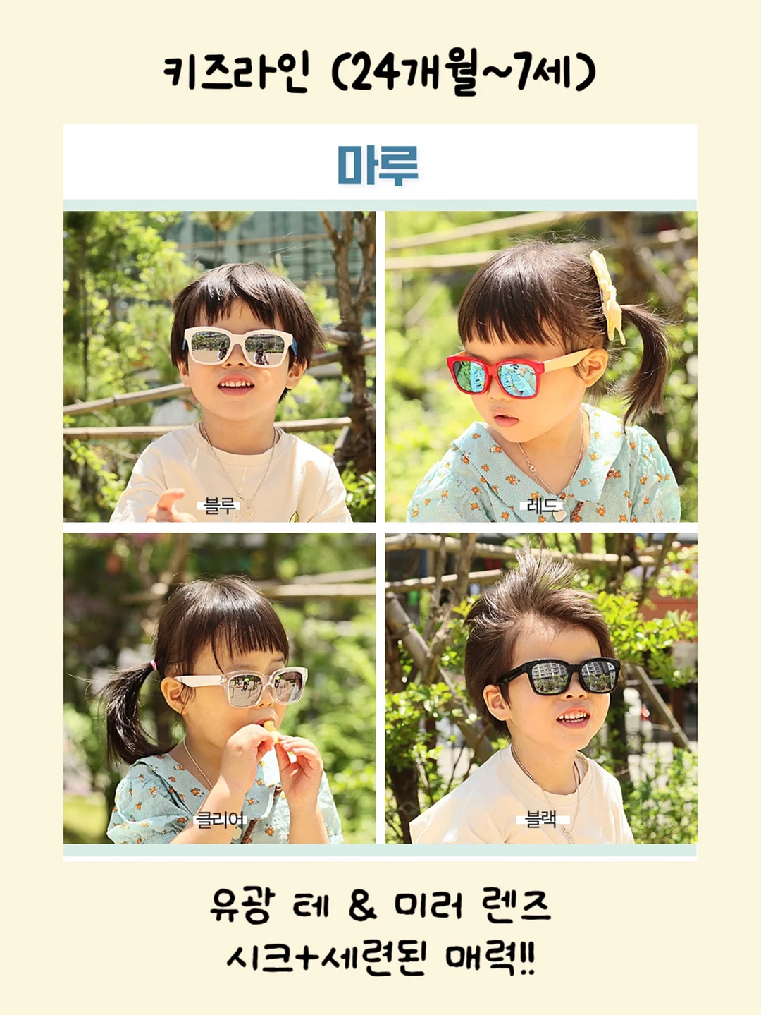 여드름 예방 관리 13