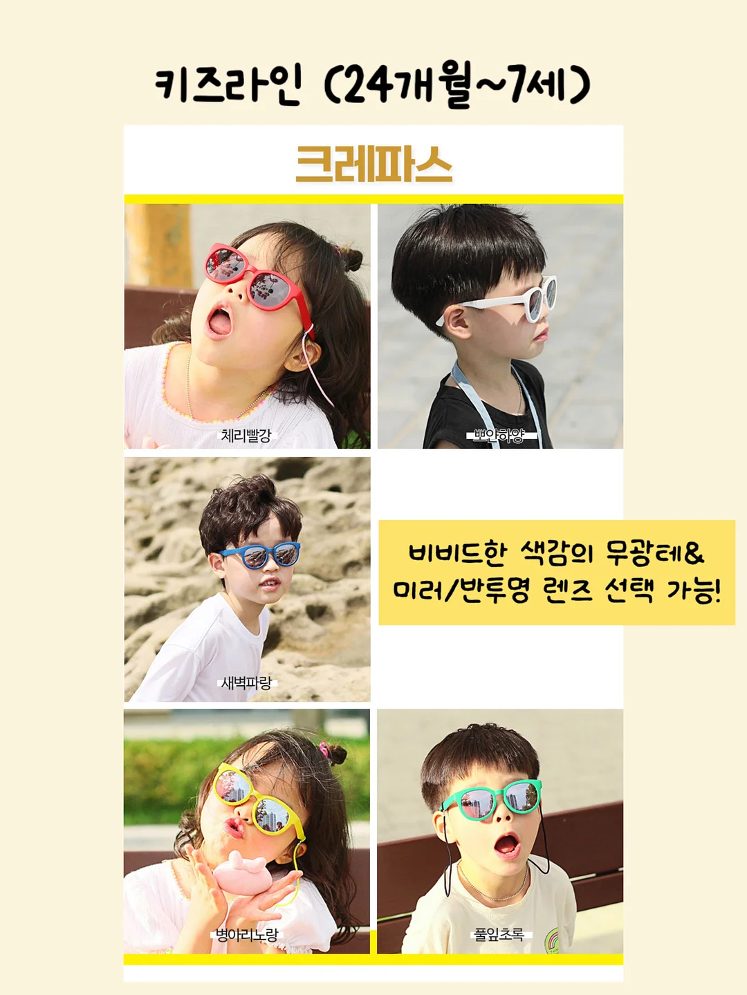 여드름 예방 관리 14