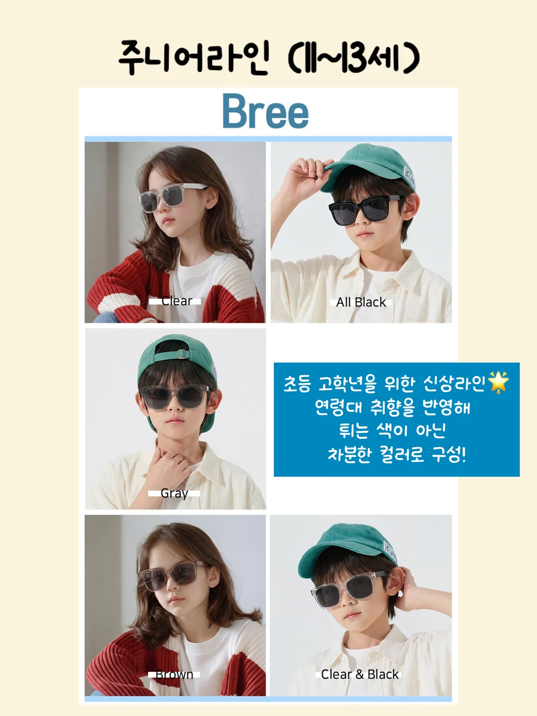 여드름 예방 관리 18