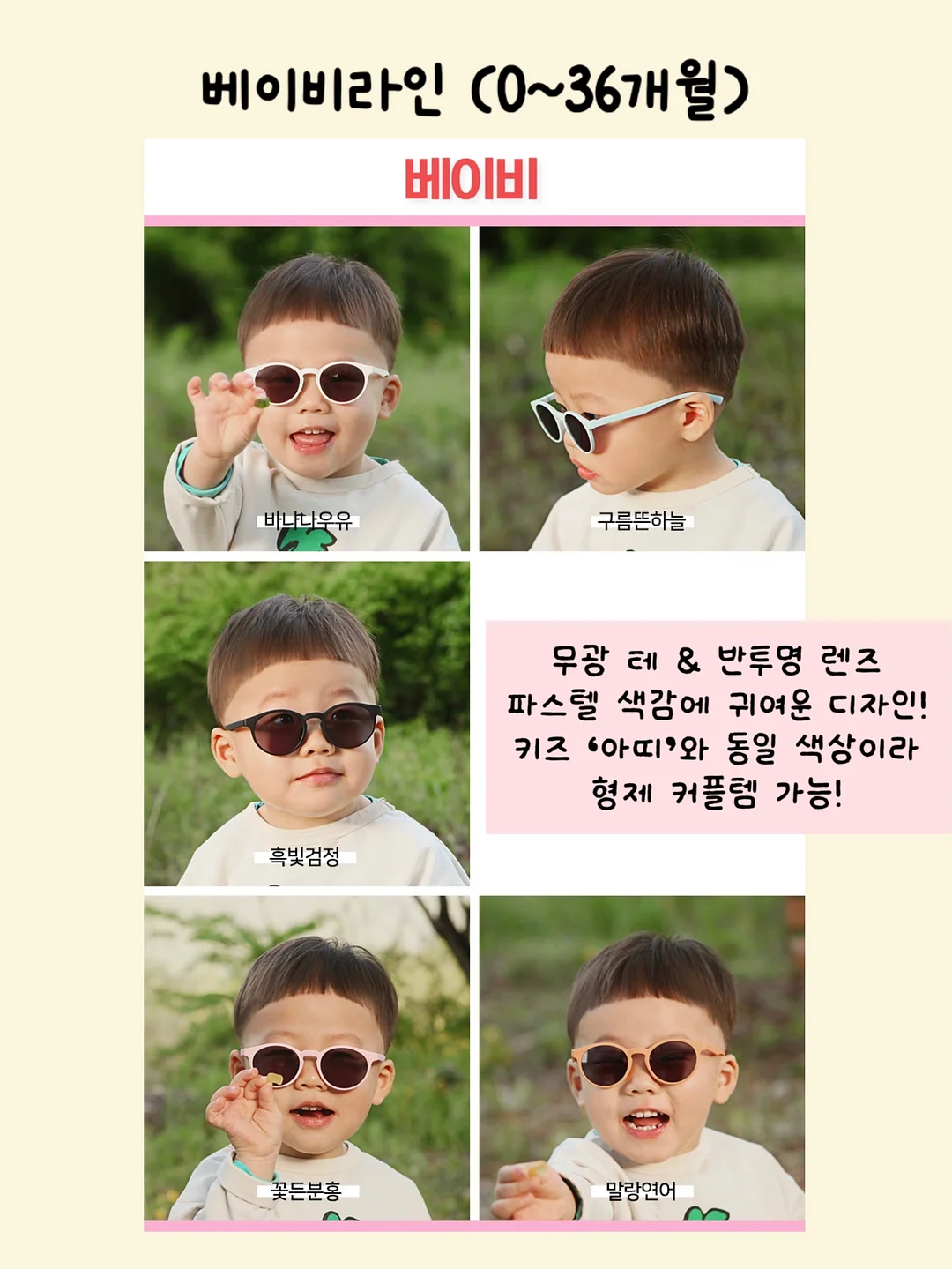 여드름 예방 관리 8