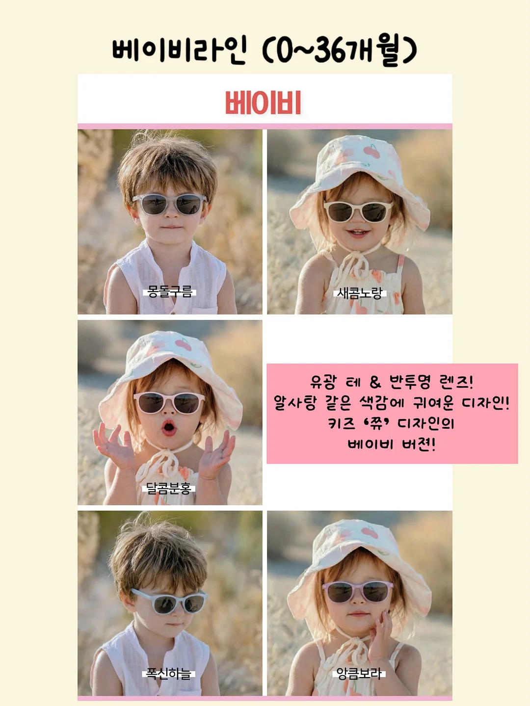 여드름 예방 관리 9