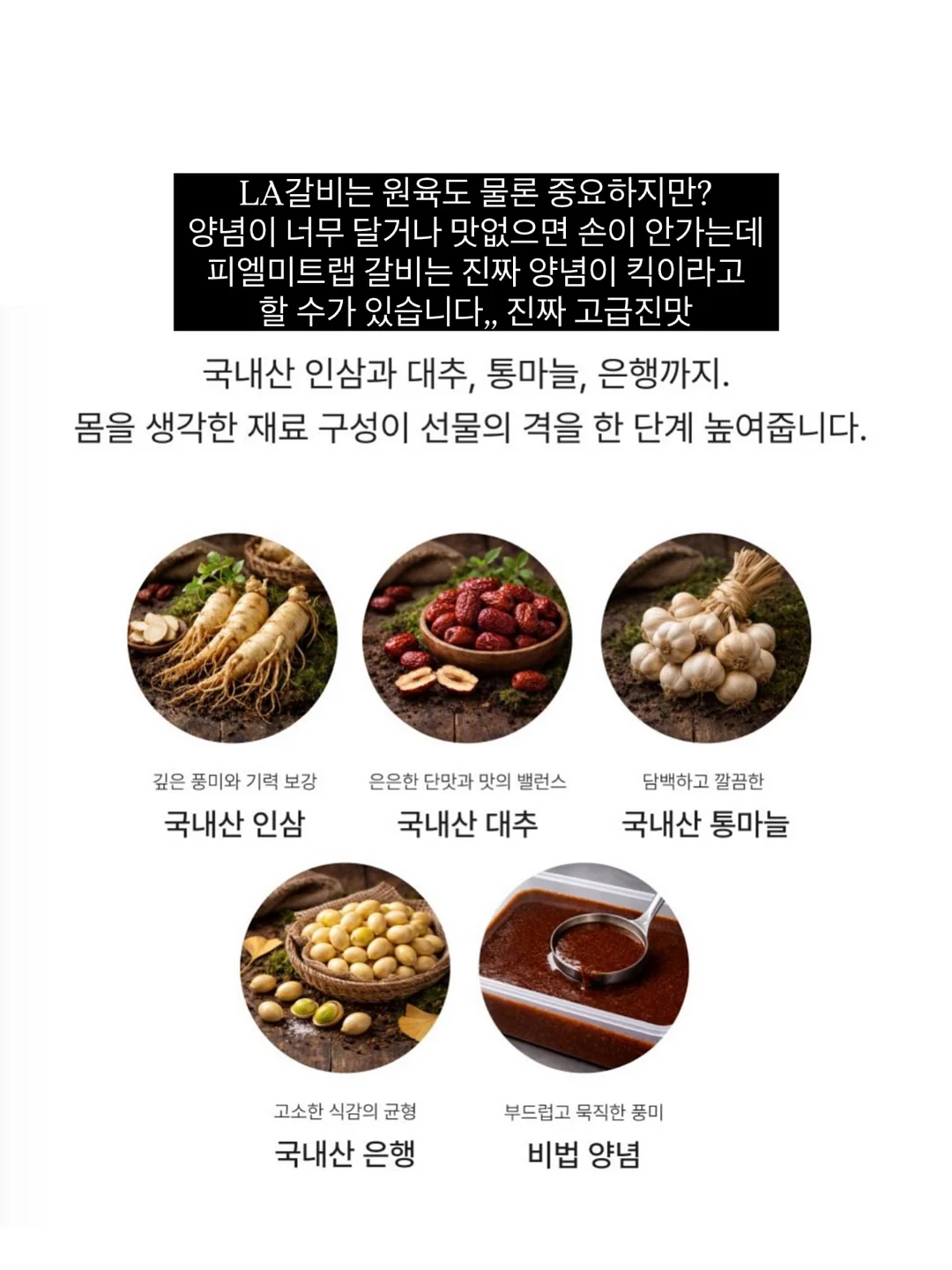 과일 키링 4