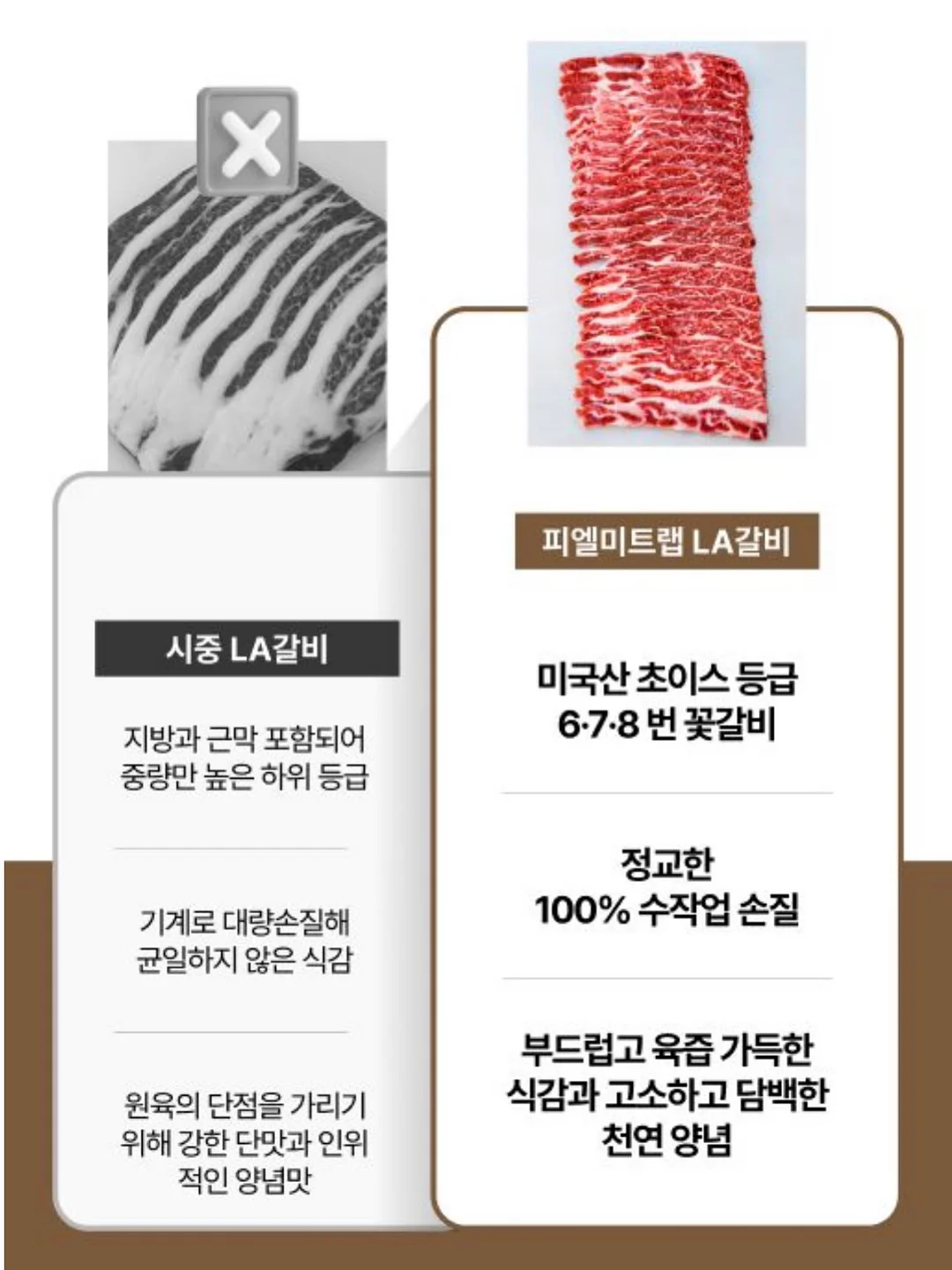 과일 키링 5