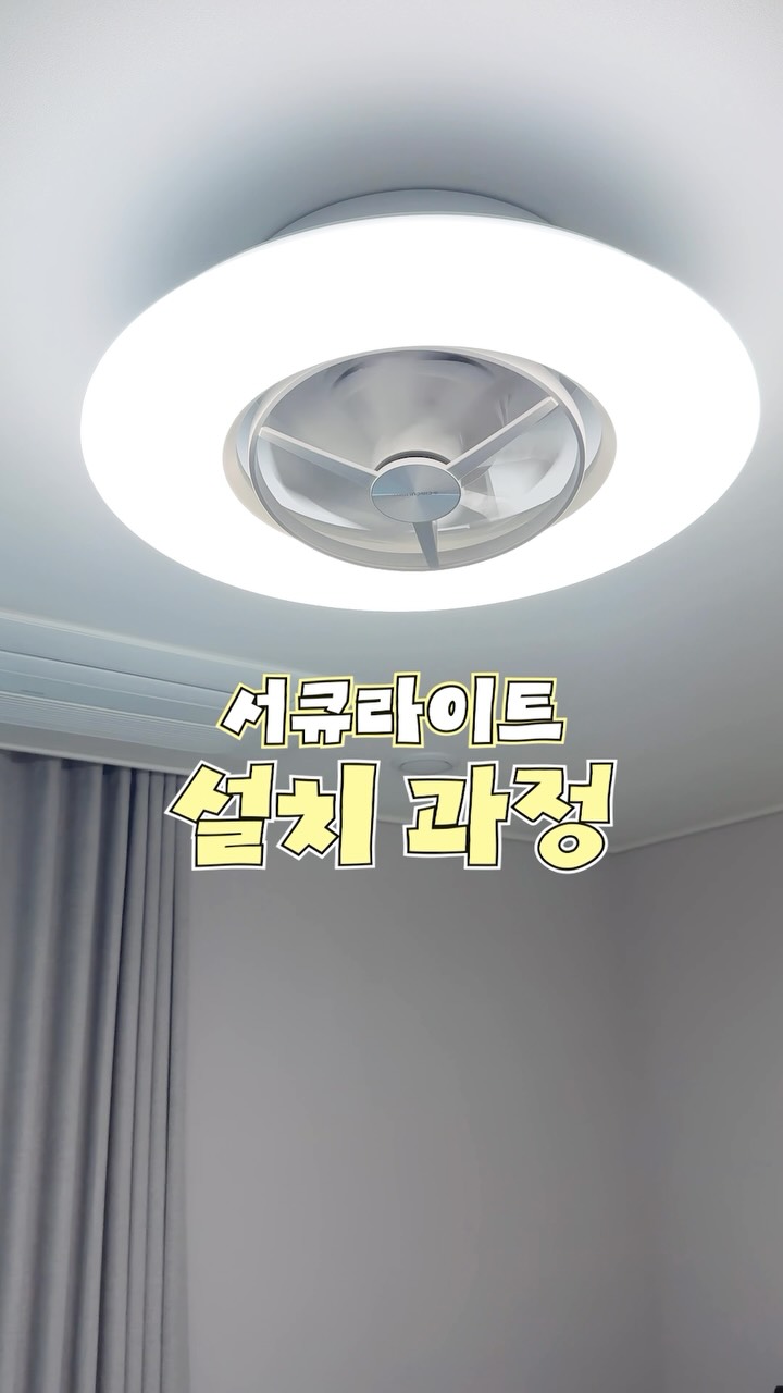 그리노드 양배추스틱