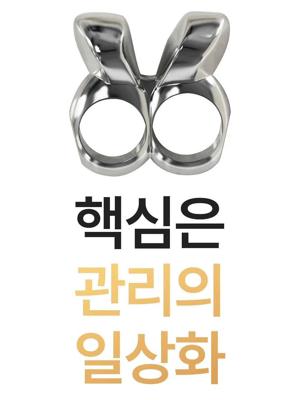 복숭아 11
