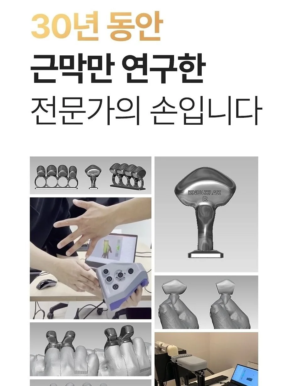 복숭아 7