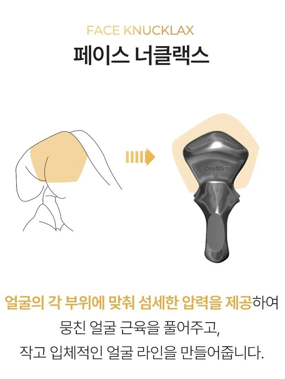 복숭아 8
