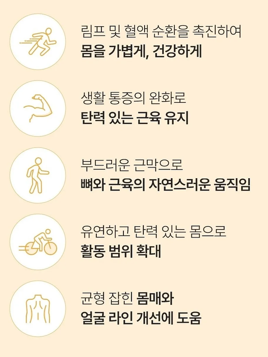 복숭아 10