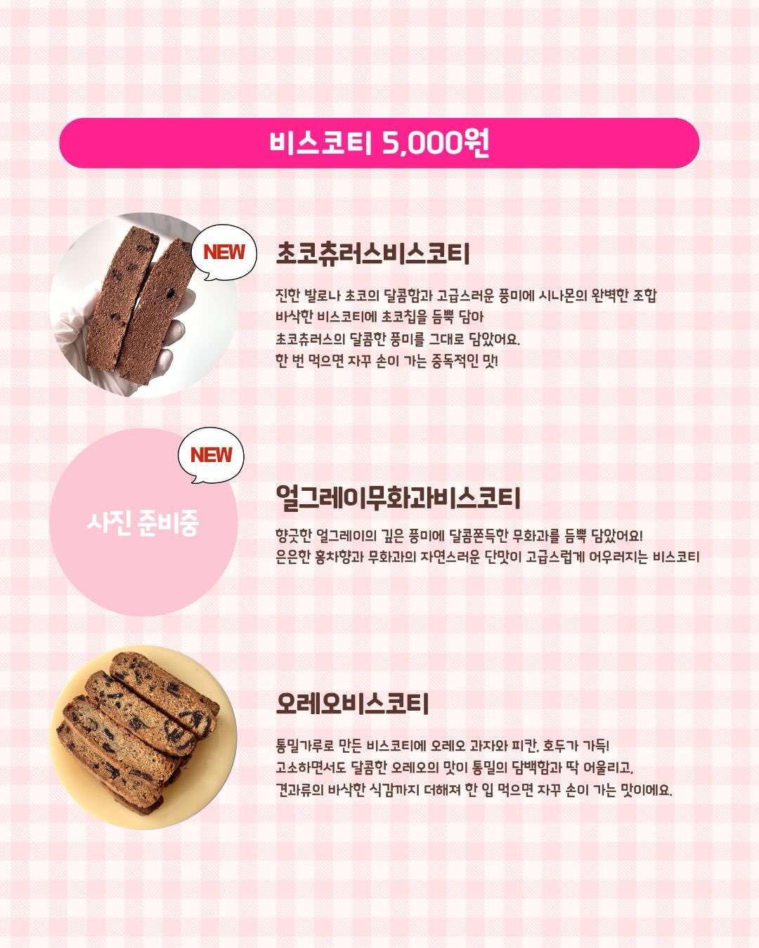 고세 핸드백 11