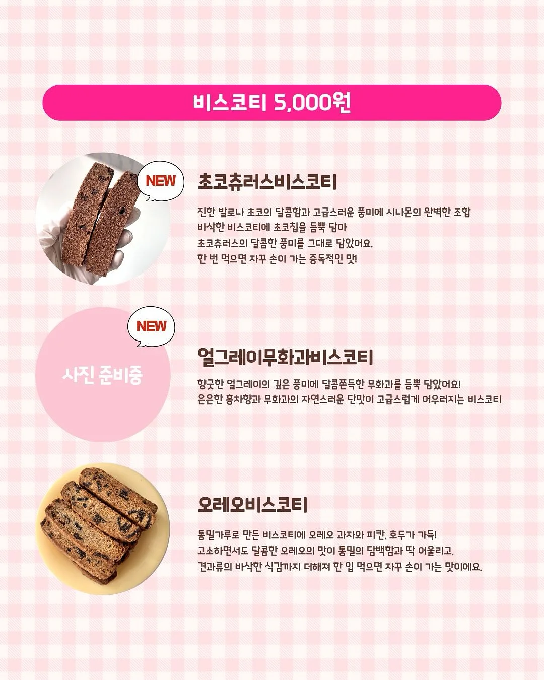 제니퍼룸 미니 전기밥솥 11