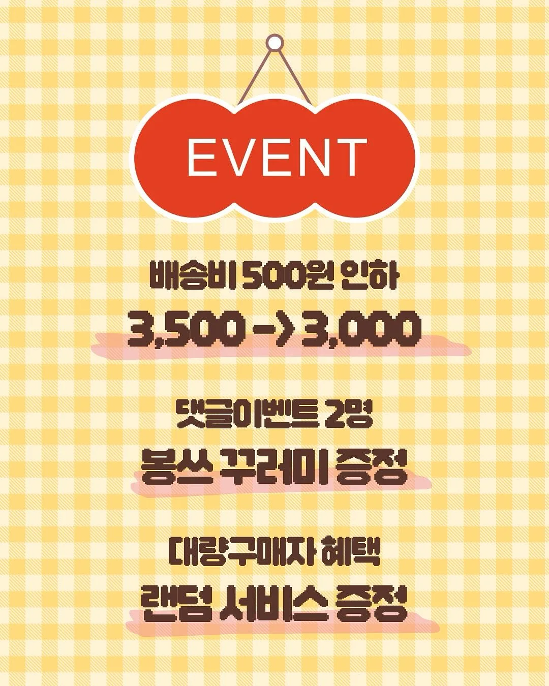 제니퍼룸 미니 전기밥솥 12