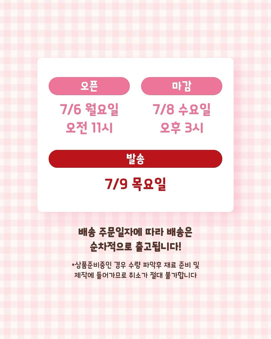 제니퍼룸 미니 전기밥솥 13