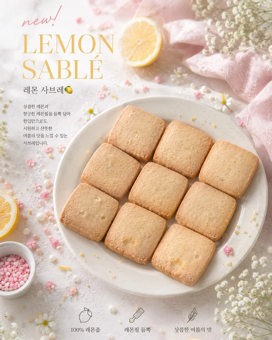 제니퍼룸 미니 전기밥솥 3