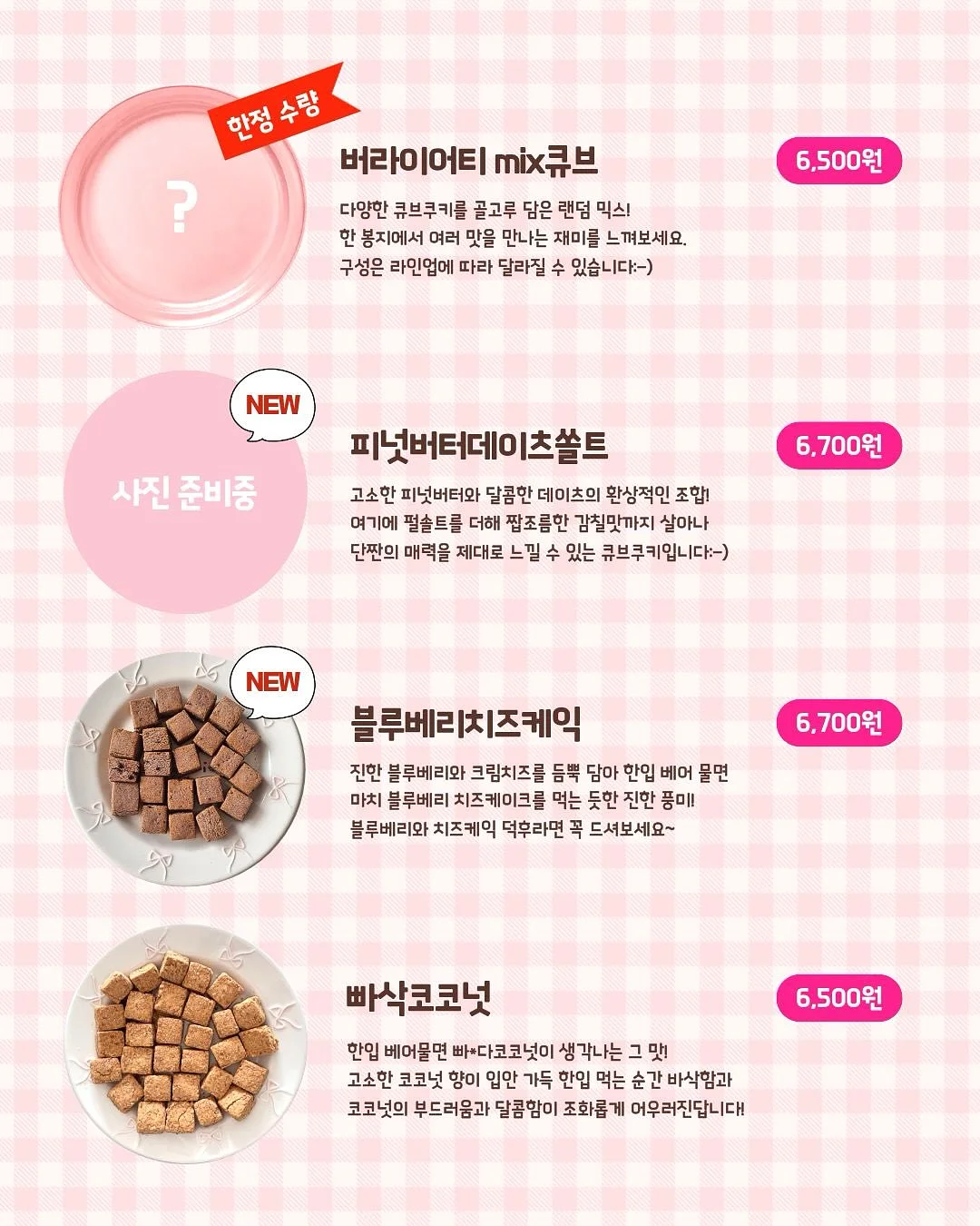 제니퍼룸 미니 전기밥솥 5