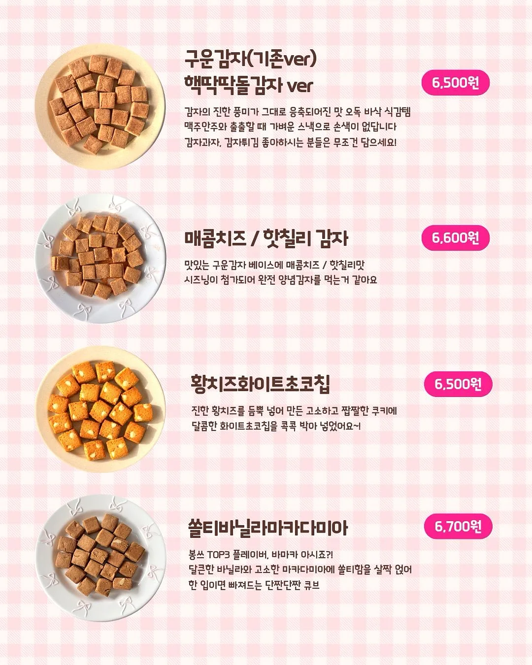 제니퍼룸 미니 전기밥솥 6