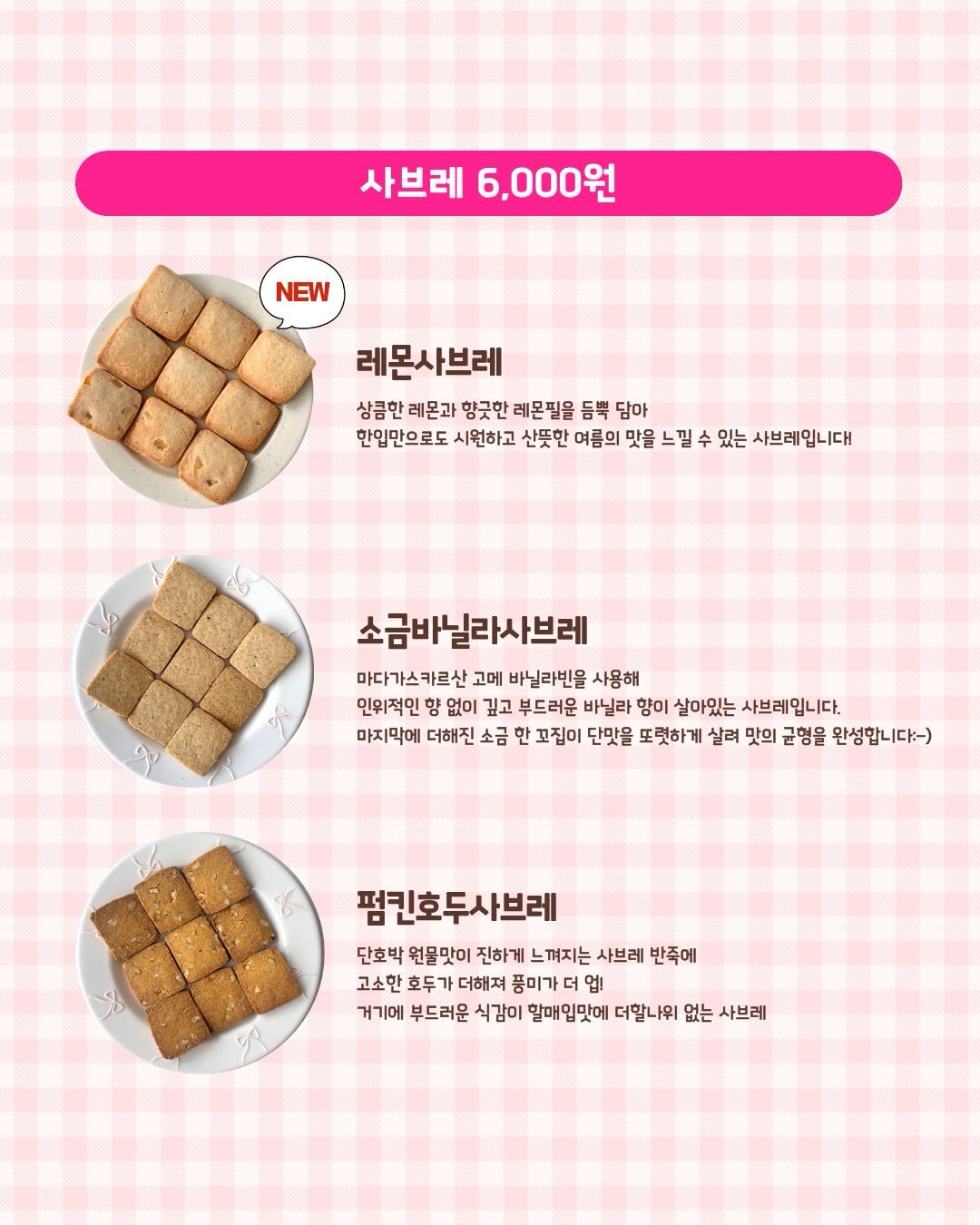 고세 핸드백 10