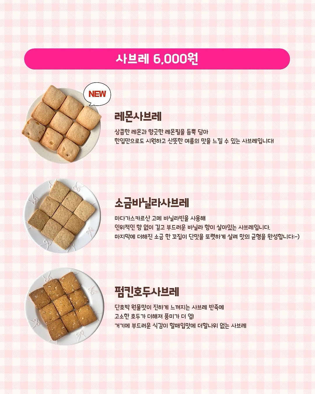 제니퍼룸 미니 전기밥솥 10