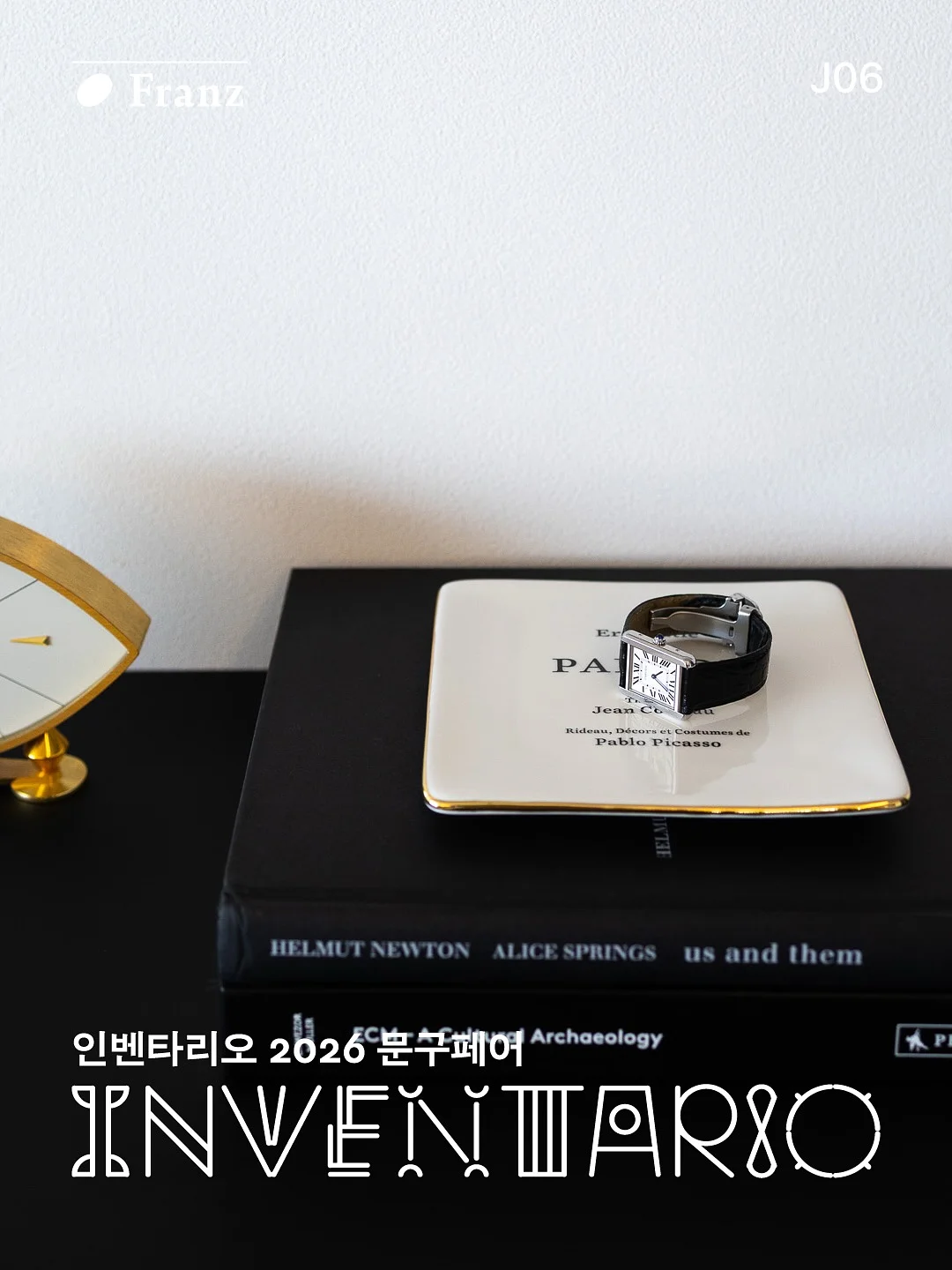 모난베어 신상 스티커 4