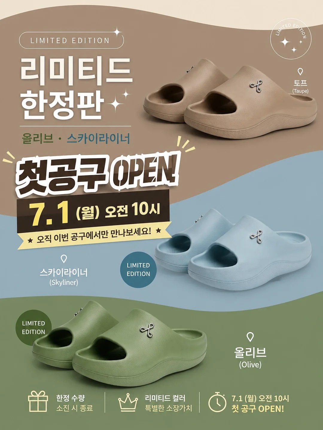 포켓 청 스커트 1