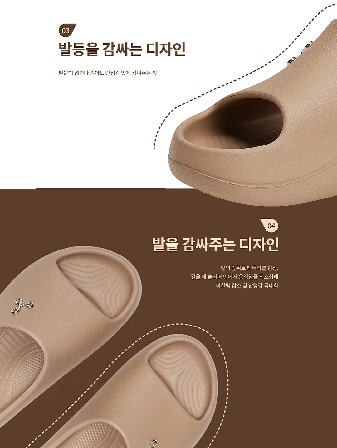 포켓 청 스커트 13