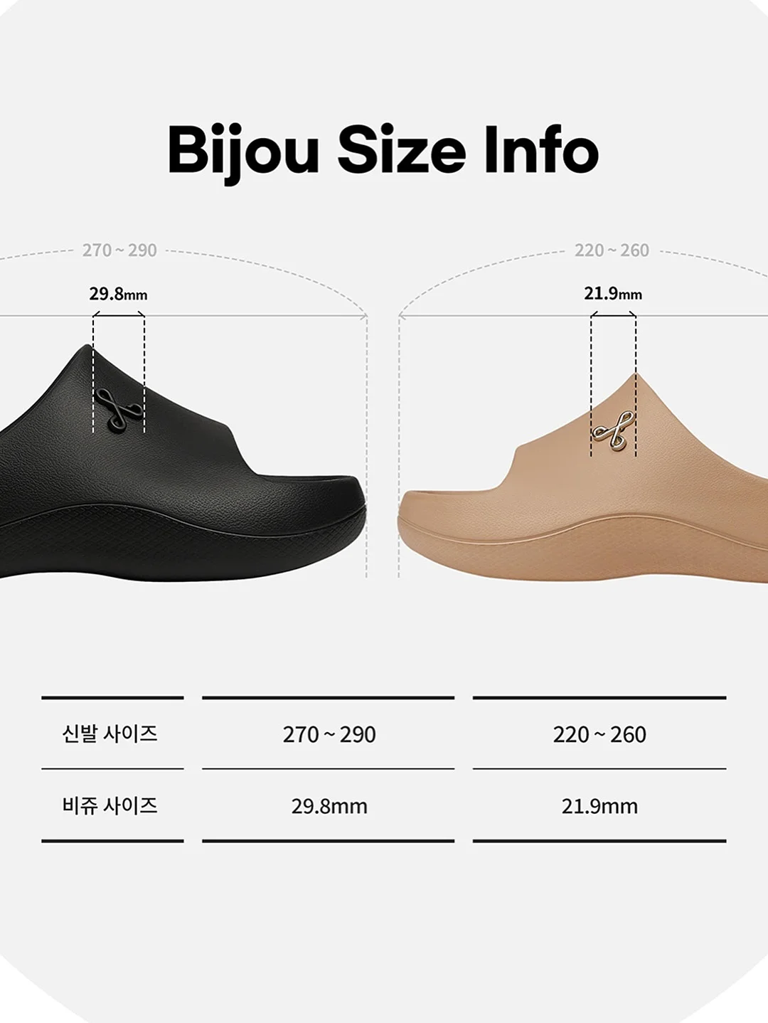 포켓 청 스커트 15