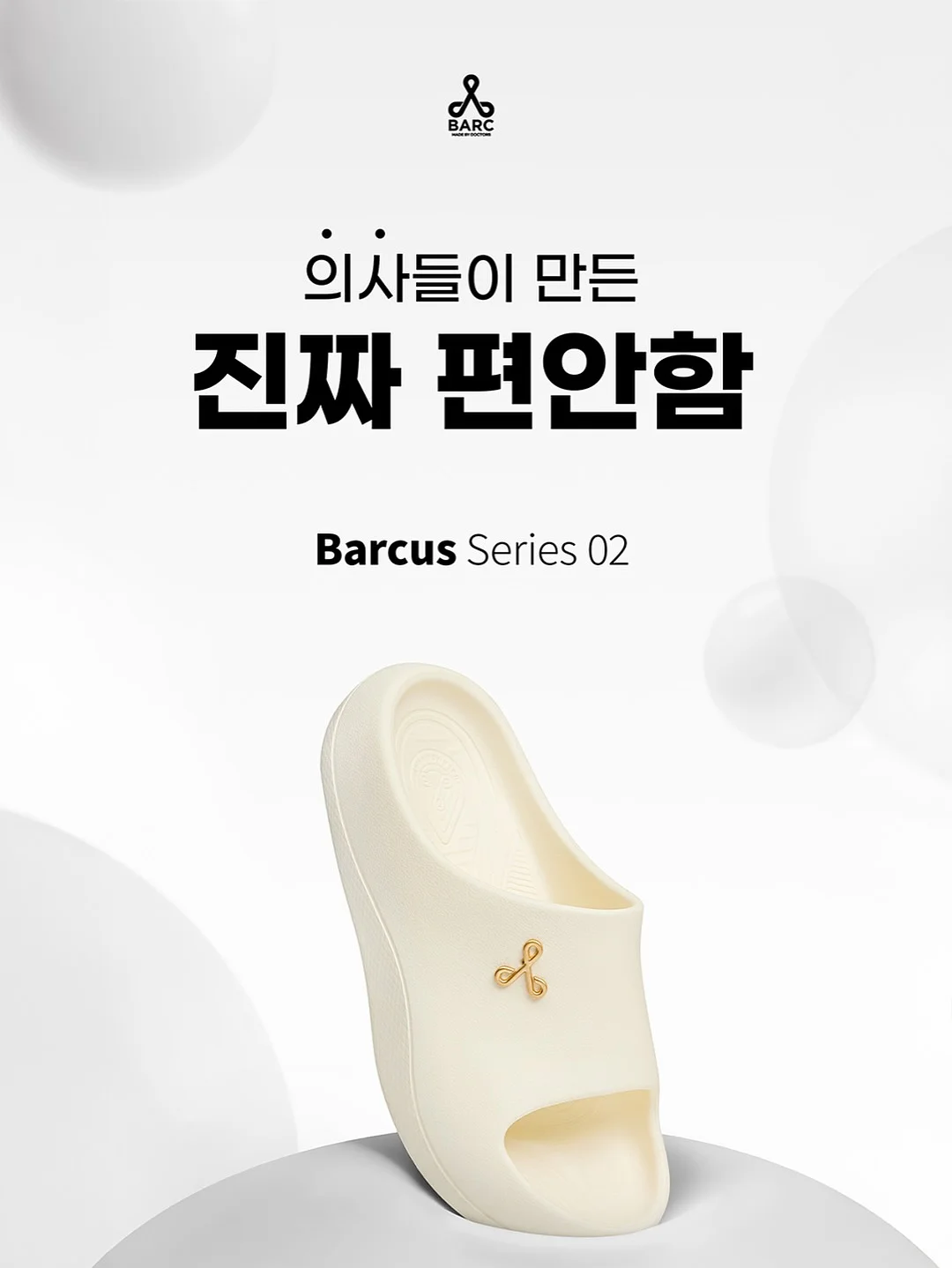 포켓 청 스커트 2
