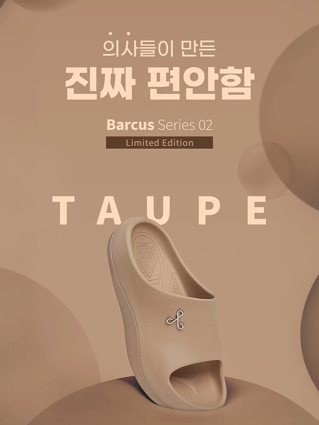 포켓 청 스커트 3