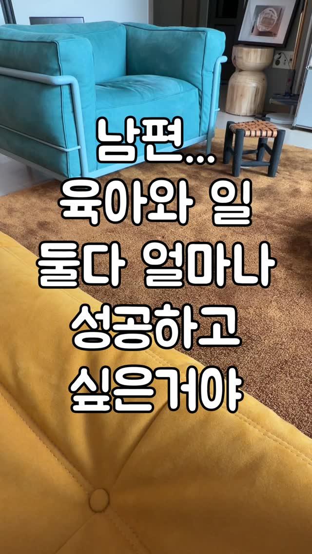 루미노바 Lv-16000 2WAY 주방 수전