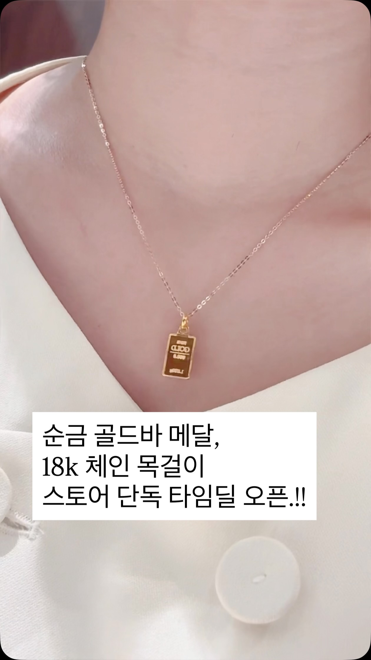 국물넘침방지 뚜껑