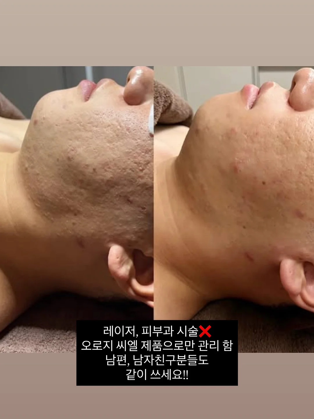 점핑 다이어트템 14