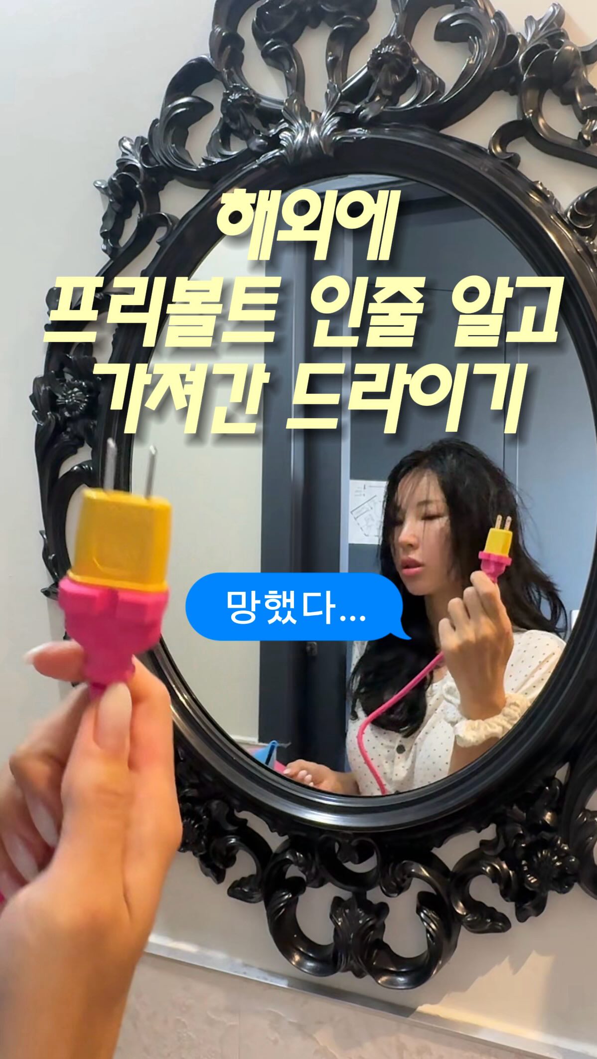 옐로우팜 시그니처 커피라인