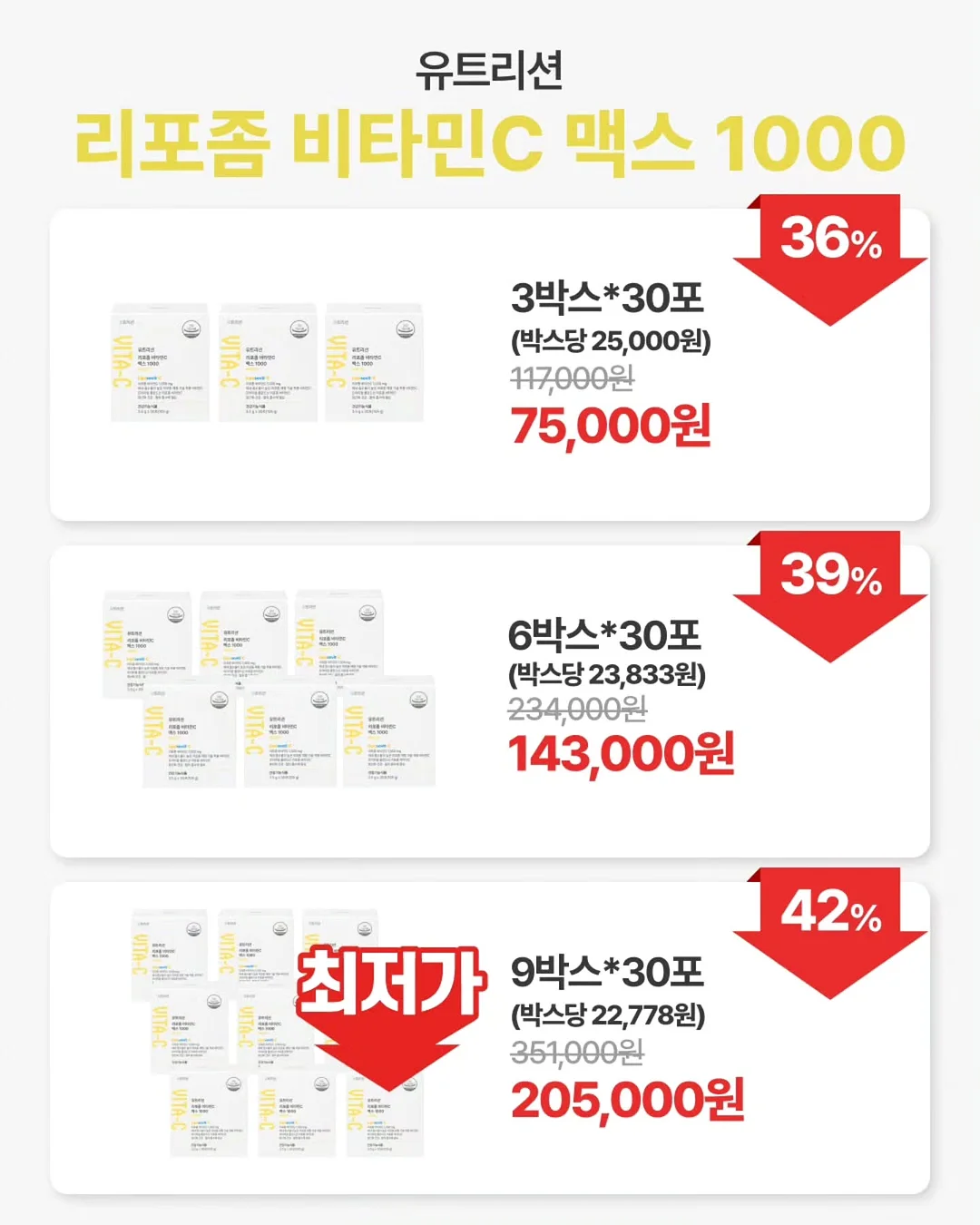 자석 방충망 10