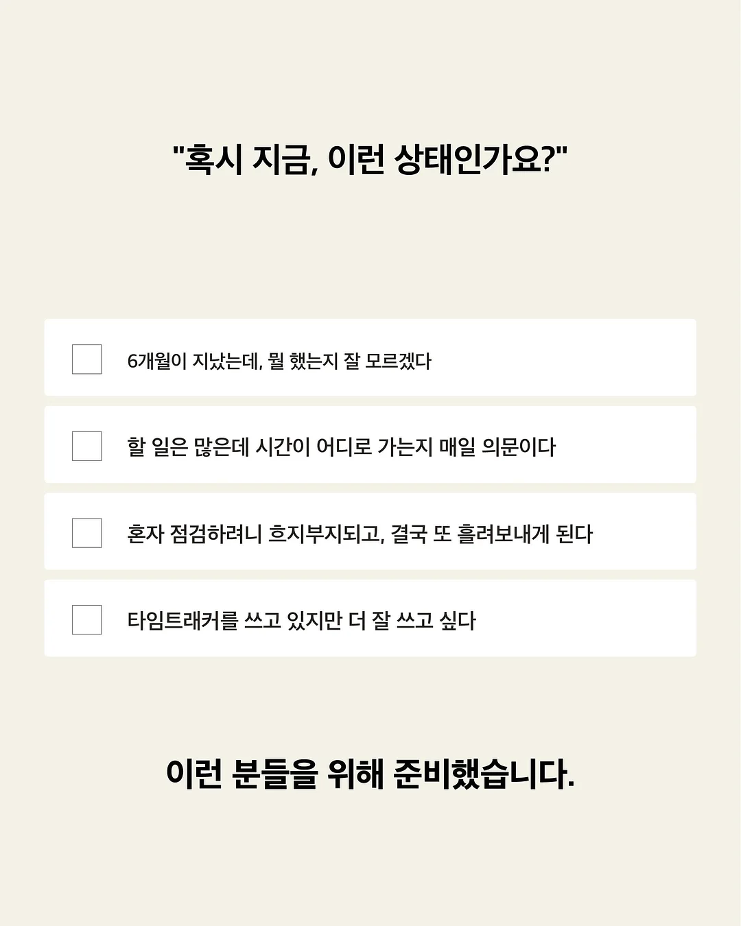 소파 커버 2