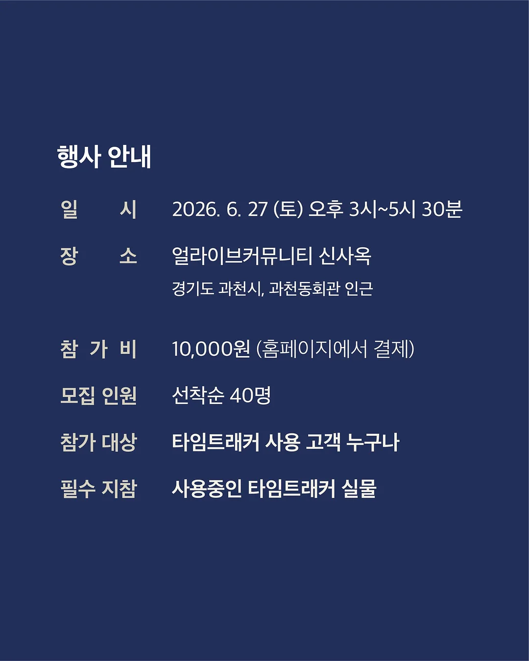 소파 커버 4