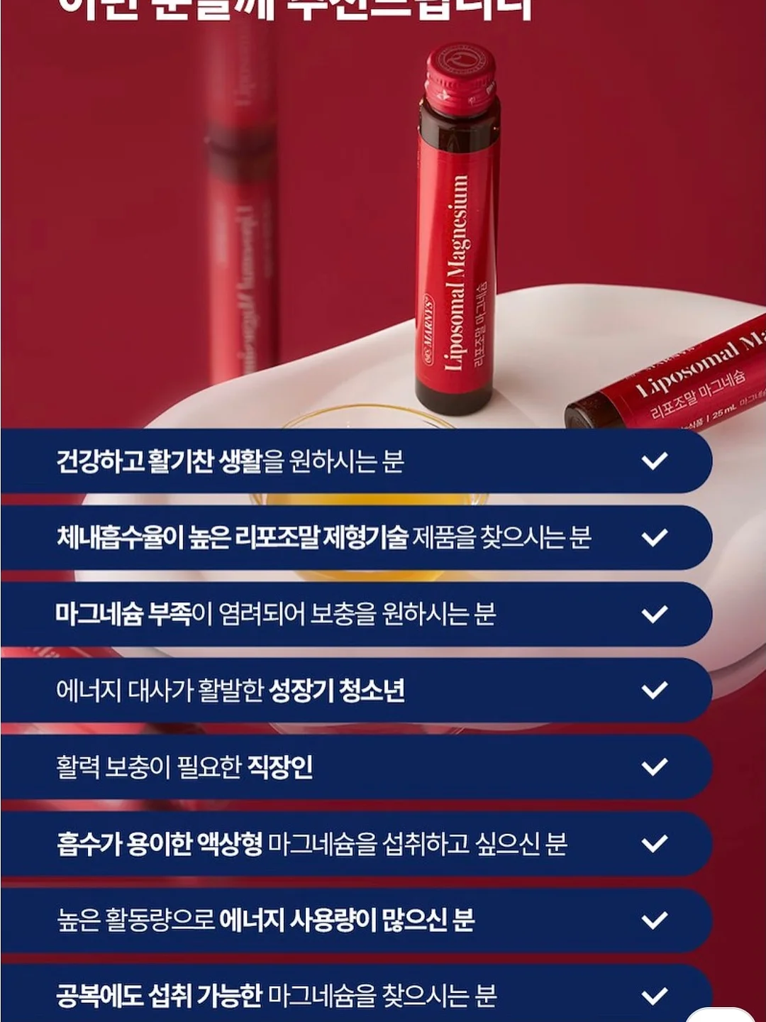 시즌오프 세일 상품 14