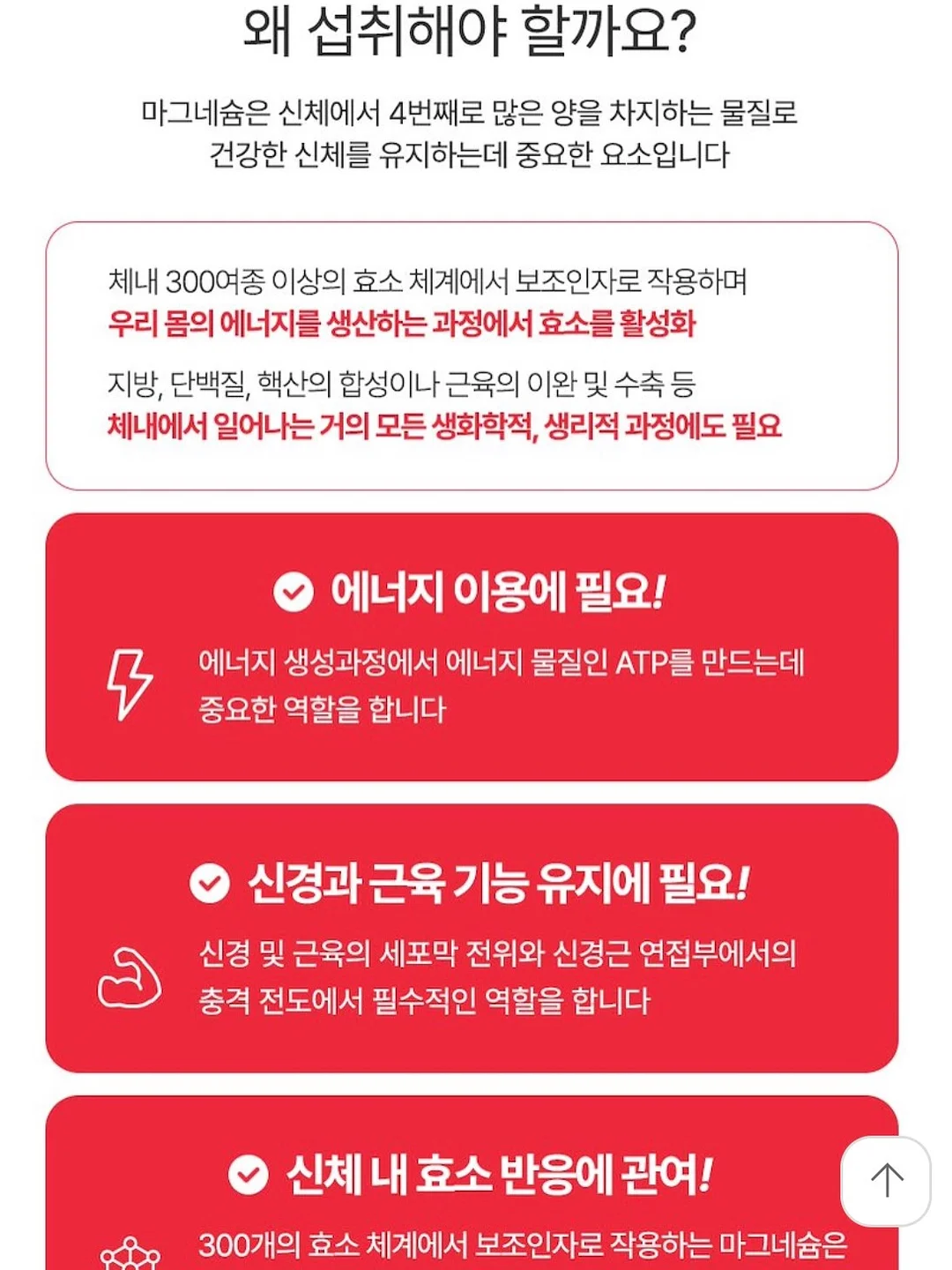 시즌오프 세일 상품 15
