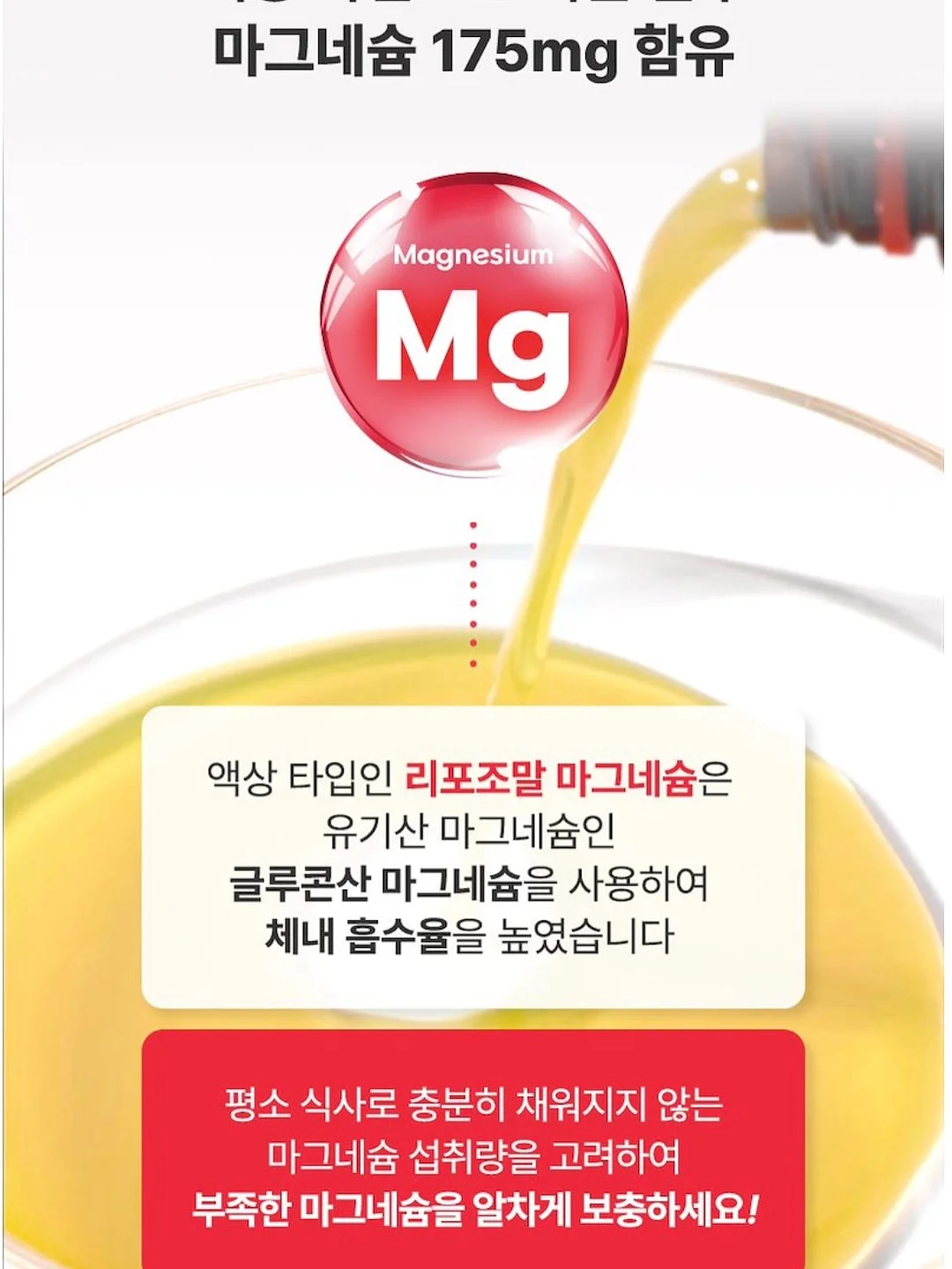 시즌오프 세일 상품 16