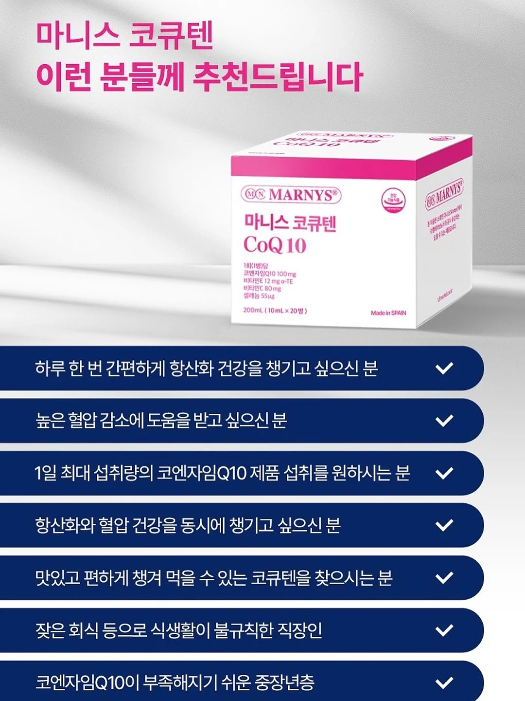 시즌오프 세일 상품 4