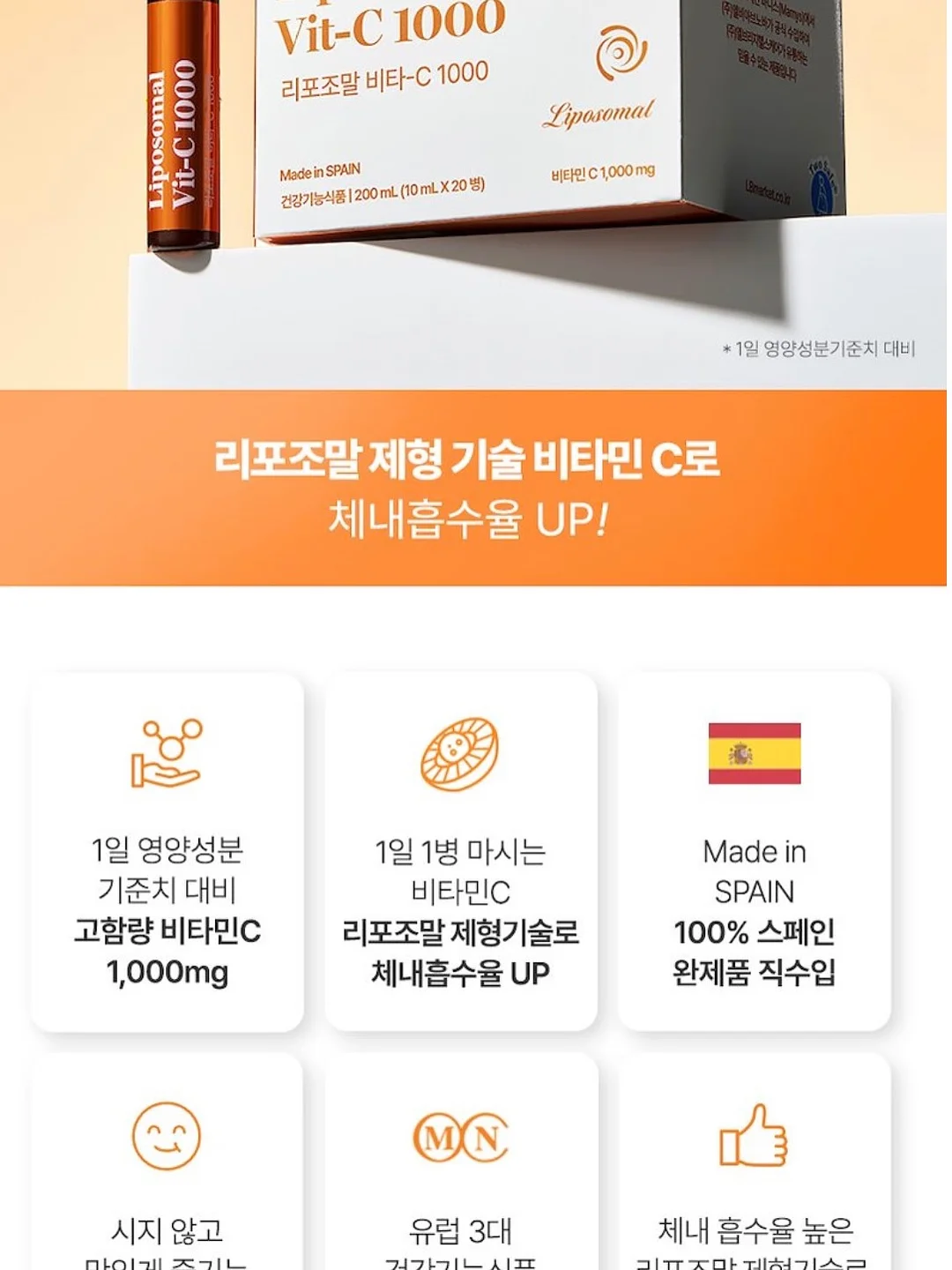 시즌오프 세일 상품 10