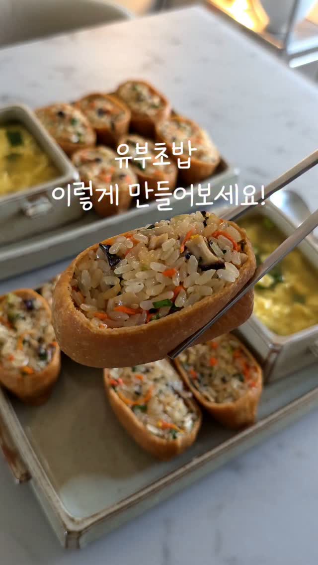 스푼즈 슬로우 식기