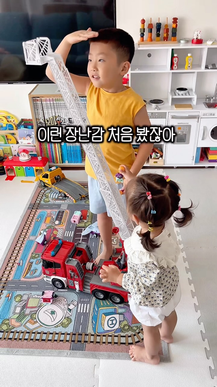 에반게리온 초호기 무드등