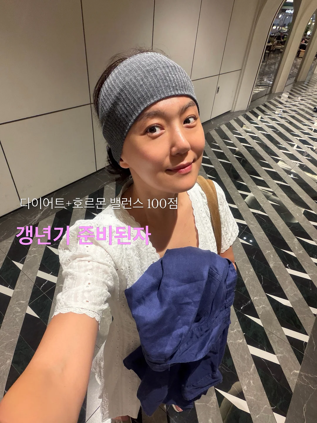 데니쉬 셔츠 1