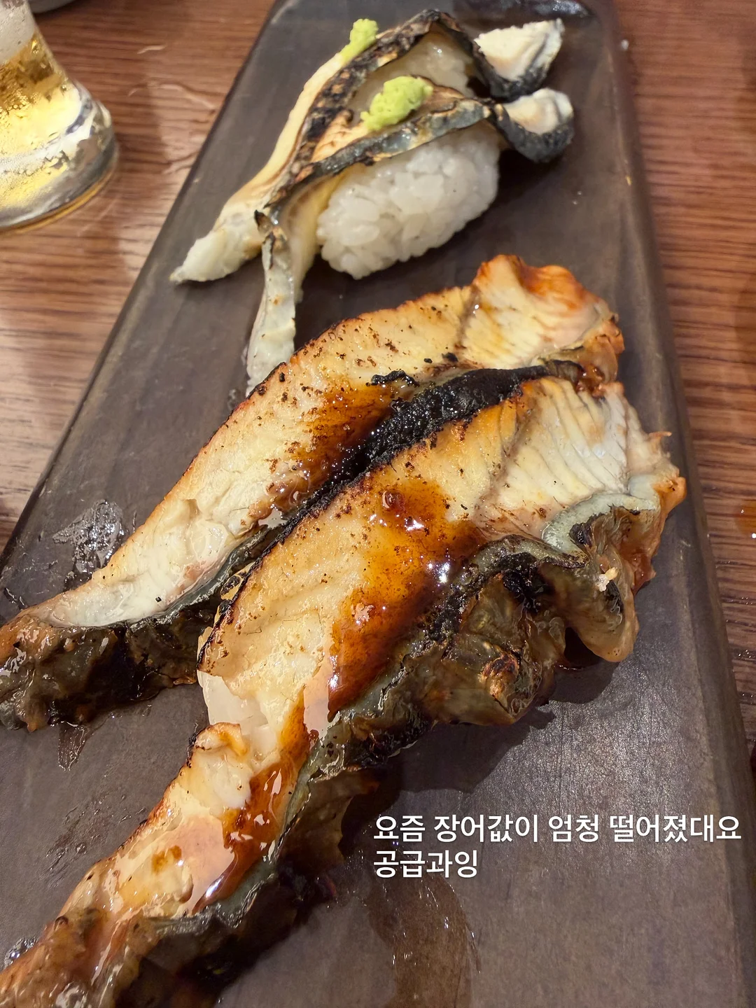 데니쉬 셔츠 5