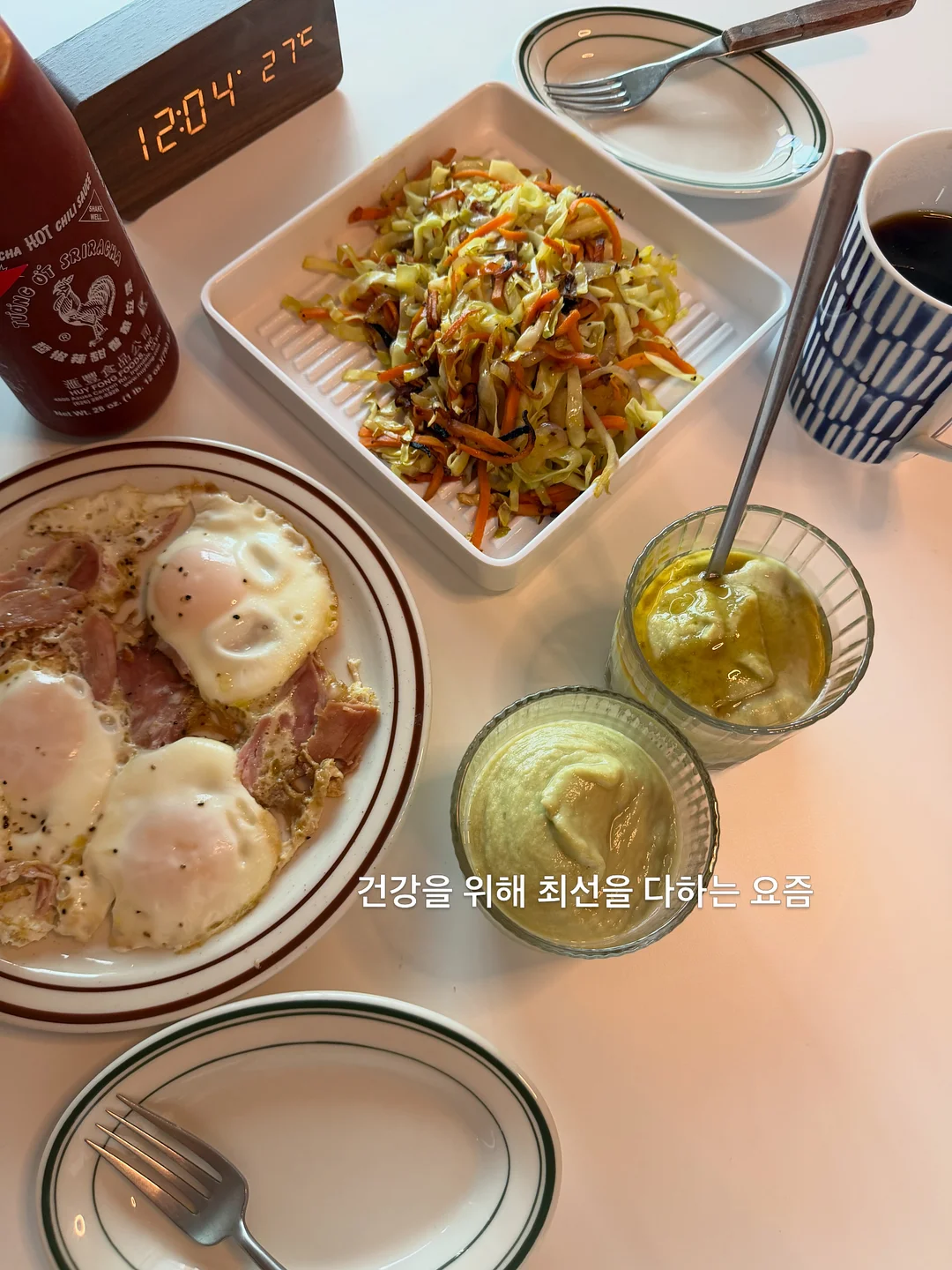 데니쉬 셔츠 7