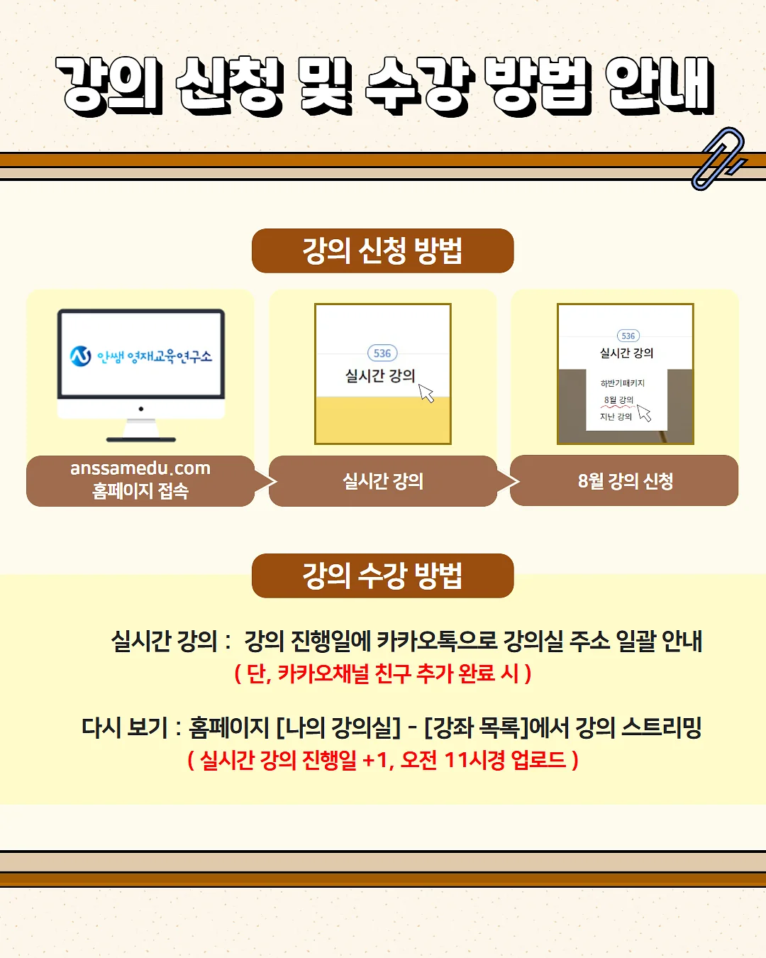 스테이크 팬 24cm 3