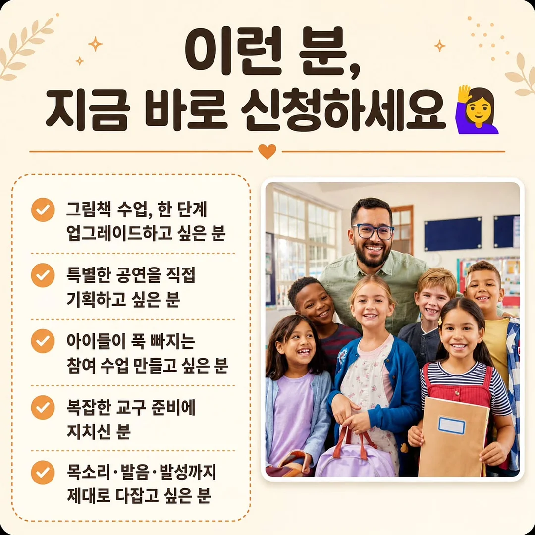 라비킷 커들업 베개 2